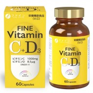 Vitamin C+D3/ Витамин C + D3 x 60 капсули/ Fine Japan