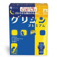 Комплекс с глицин, ГАБА, L- триптофан и теанин за спокоен сън x 30 сашета / Fine Japan