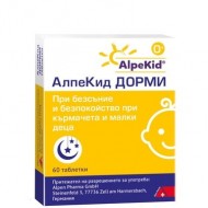 АЛПЕКИД ДОРМИ таблетки х 60