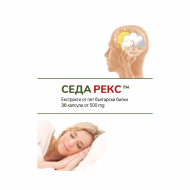 СЕДА РЕКС 500мг капсули х 30бр | SEDA REX 500mg caps x 30s