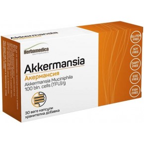 Akkermansia / АКЕРМАНСИЯ 30 веге капсули, Herbamedica