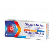 Спазмофарм 500 mg + 5 mg+ 0,1 mg таблетки х 20