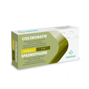 Спазмофарм 500 mg/ml+2 mg/ml+0,02 mg/ml инжекционен разтвор 2 ml x 10