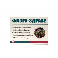 Флора Здраве - за храносмилателната система и стомашно-чревния тракт, капсули х 20