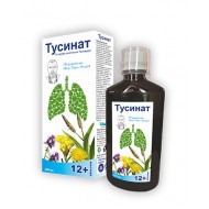 Тусинат сироп за здрави дихателни пътища 250 мл