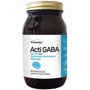 Acti GABA / АКТИ ГАБА, 60 веге капсули, Herbamedica