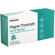 Magne Threonate / МАГНЕ ТРЕОНАТ 500 mg, 30 веге капсули, Herbamedica