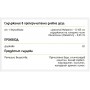 Liposomal Melatonin / МЕЛАТОНИН Спрей, 30 ml, Herbamedica Изображение 1