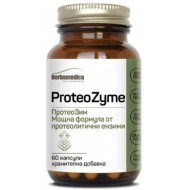 ProteoZyme / ПРОТЕОЗИМ 60 капсули, Herbamedica