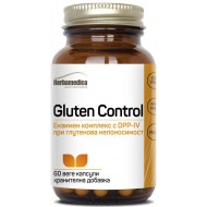 Gluten Control / ГЛУТЕН КОНТРОЛ 60 веге капсули, Herbamedica