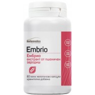 Embrio / ЕМБРИО 250 mg, 80 капсули, Herbamedica