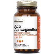 Acti Ashwagandha / АШВАГАНДА 450 mg, 60 веге капсули, Herbamedica