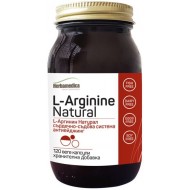L-Arginine Natural / L-АРГИНИН НАТУРАЛ 120 капсули, Herbamedica