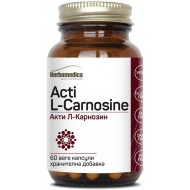 Acti L-Carnosine / L-КАРНОЗИН 200 mg, 60 веге капсули, Herbamedica