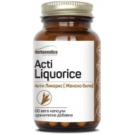 Acti Liquorice / СЛАДНИК / СЛАДЪК КОРЕН 400 mg, 60 веге капсули, Herbamedica