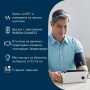 Complete HEM-7530T Апарат за кръвно налягане и ЕКГ, Omron / ОМРОН Изображение 5