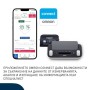 Complete HEM-7530T Апарат за кръвно налягане и ЕКГ, Omron / ОМРОН Изображение 4