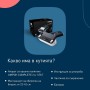 Complete HEM-7530T Апарат за кръвно налягане и ЕКГ, Omron / ОМРОН Изображение 7