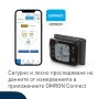 RS7 Intelli IT Апарат за кръвно налягане, за китката, Omron / ОМРОН Изображение 7