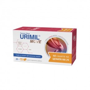 УРИМИЛ Move / МУУВ за кости стави мускули и периферна нервна система х40 сашета Naturpharma
