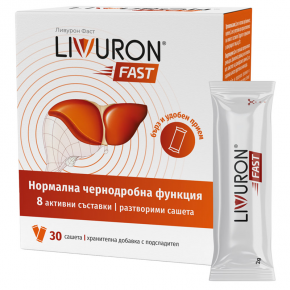 Ливурон Фаст за черен дроб 30 сашета