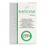 ХемоРРел Капсули 1750мг. х60
