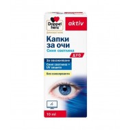 Допелхерц Капки за очи Синя светлина Дуо х10 мл