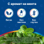 Талцид 50 таблетки за дъвчене Bayer Изображение 1