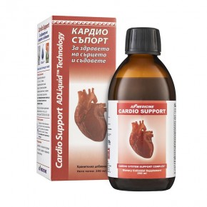 КАРДИО СЪПОРТ / Cardio Support – хранителна добавка за сърце, тонус, енергия и баланс на холестерола ADLiquid™ 