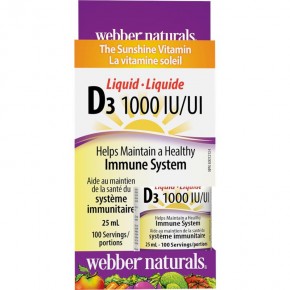 Витамин D3 течен (Vitamin D3 Liquid) подпомага имунитета, мозъка, нервната и сърдечносъдовата система 1000 IU 25 ml / 100 дози, Webber Naturals