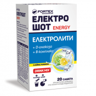 Електрошот Енерджи електролити 20 сашета