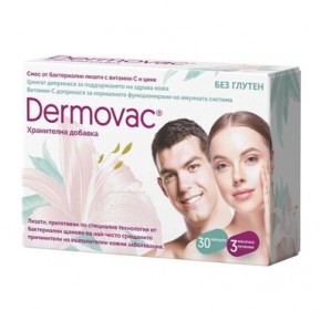 Дермовак с цинк за здрава кожа х30 капсули Naturpharma