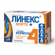 Линекс Форте Плюс 14 капсули