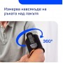 Veroval Fusion автоматичен апарат за кръвно налягане Изображение 1