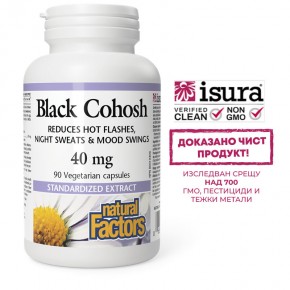 Гроздовиден ресник (Black Cohosh) 40 mg, допринася за нормалното функциониране на женския организъм в периода на менопауза, 90 капсули, Natural Factors
