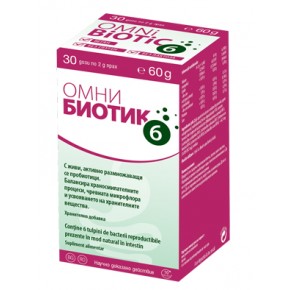 Омни Биотик 6, Omni Biotic 6 прах 60g