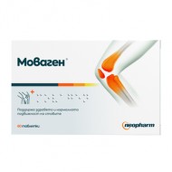 Моваген, Movagen таблетки х60 при болкa и скованост в ставите
