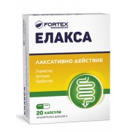 Елакса капсули 20бр. с лаксативно действие против запек