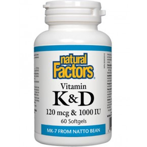 Витамин К2 120 mcg и D3 1000 IU 60 софтгел капсули
