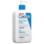 CeraVe хидратиращ лосион за суха и много суха кожа 473 мл Изображение 2
