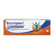Волтарен Форте Гел 2.32% х100 гр