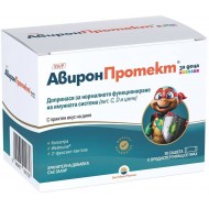 Авирон Протект за деца, 10 сашета