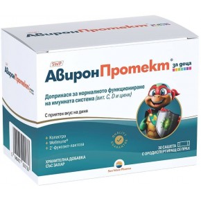 Авирон Протект за деца, 10 сашета