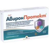 Авирон Протект, 30 капсули