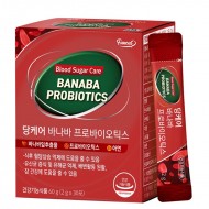 Комплекс с Банаба и пробиотици (грижа за кръвната захар), 30 сашета х 2 g/ Funeat