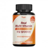 Мултивитамини x 90 таблетки/ Funeat