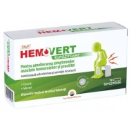 ХЕМОВЕРТ 10 супозитории