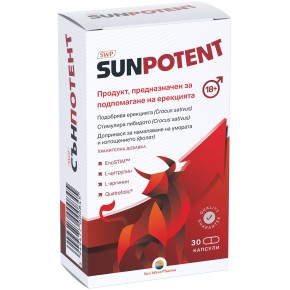 СЪН ПОТЕНТ / SUN POTENT 30 капсули