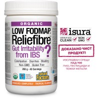 Reliefibre 5000 mg - сертифицирани Low FODMAP фибри за IBS, запек и кръвна захар, 268 g прах, Natural Factors