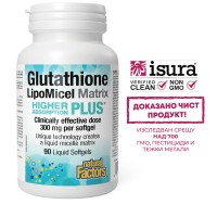 Глутатион LipoMicel Matrix 300 mg - антиоксидант с 3 пъти по-висока абсорбция, 90 софтгел капсули, Natural Factors